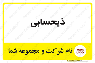 side , profit , امور مالی , 