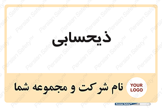 side , profit , امور مالی , 