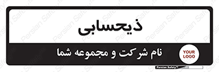 side , profit , امور مالی , 
