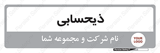 side , profit , امور مالی , 