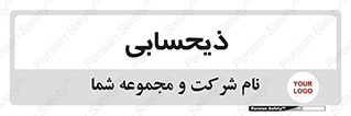 side , profit , امور مالی , 