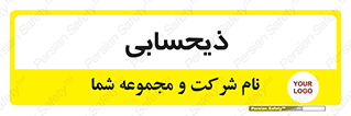 side , profit , امور مالی , 