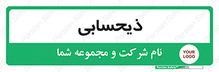 side , profit , امور مالی , 