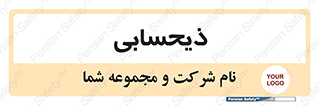 side , profit , امور مالی , 