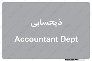 side , profit , امور مالی , 
