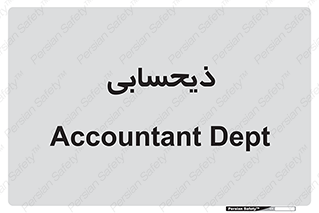 side , profit , امور مالی , 