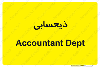 side , profit , امور مالی , 
