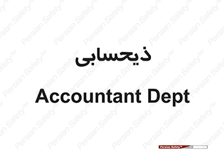 side , profit , امور مالی , 