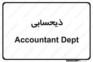 side , profit , امور مالی , 
