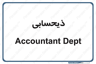 side , profit , امور مالی , 