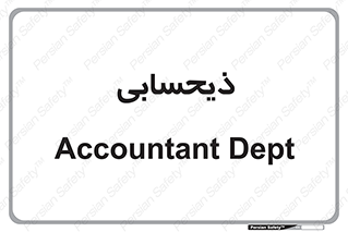 side , profit , امور مالی , 