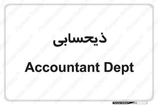 side , profit , امور مالی , 