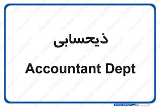 side , profit , امور مالی , 