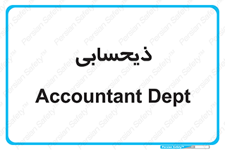 side , profit , امور مالی , 