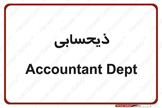 side , profit , امور مالی , 