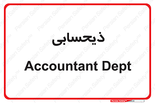 side , profit , امور مالی , 