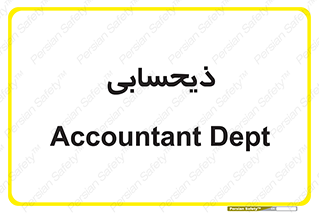 side , profit , امور مالی , 