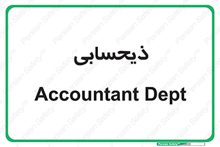side , profit , امور مالی , 