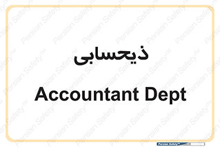 side , profit , امور مالی , 