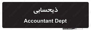 side , profit , امور مالی , 