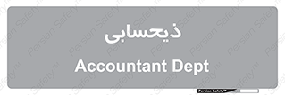 side , profit , امور مالی , 