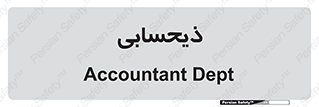 side , profit , امور مالی , 