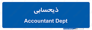 side , profit , امور مالی , 