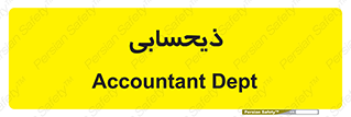 side , profit , امور مالی , 