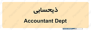 side , profit , امور مالی , 