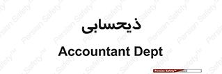 side , profit , امور مالی , 