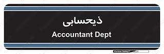 side , profit , امور مالی , 