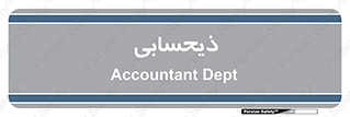 side , profit , امور مالی , 
