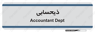 side , profit , امور مالی , 
