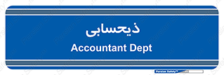side , profit , امور مالی , 