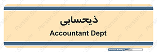 side , profit , امور مالی , 