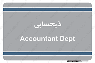 side , profit , امور مالی , 