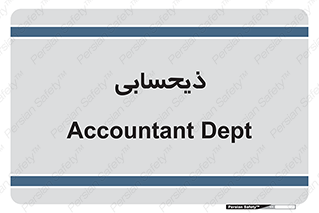 side , profit , امور مالی , 