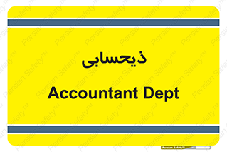 side , profit , امور مالی , 