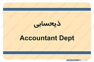 side , profit , امور مالی , 