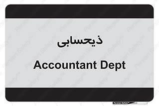 side , profit , امور مالی , 