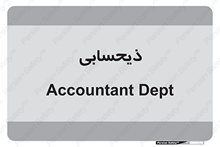 side , profit , امور مالی , 