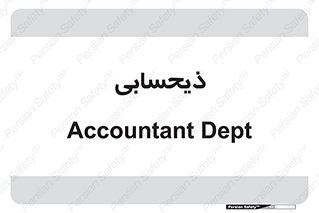 side , profit , امور مالی , 