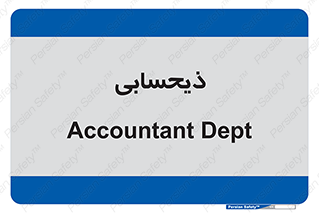 side , profit , امور مالی , 