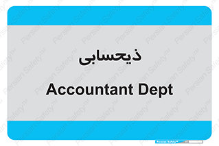 side , profit , امور مالی , 