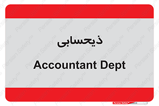 side , profit , امور مالی , 