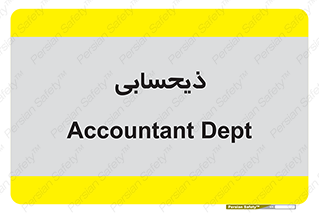 side , profit , امور مالی , 