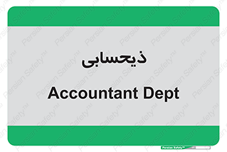 side , profit , امور مالی , 
