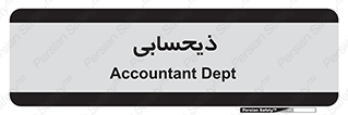 side , profit , امور مالی , 
