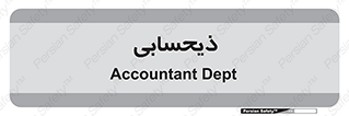 side , profit , امور مالی , 