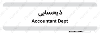 side , profit , امور مالی , 